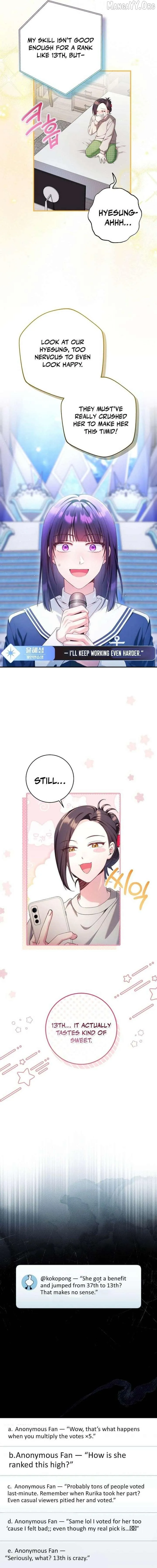 I was trying to debut my kid, but I ended up debuting myself Chapter 48 page 3 - 