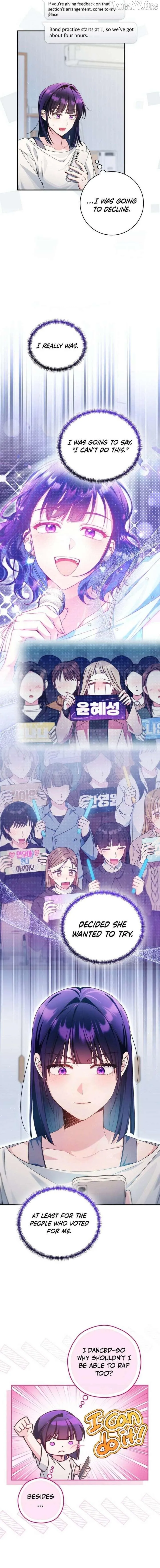 I was trying to debut my kid, but I ended up debuting myself Chapter 48 page 9 - 
