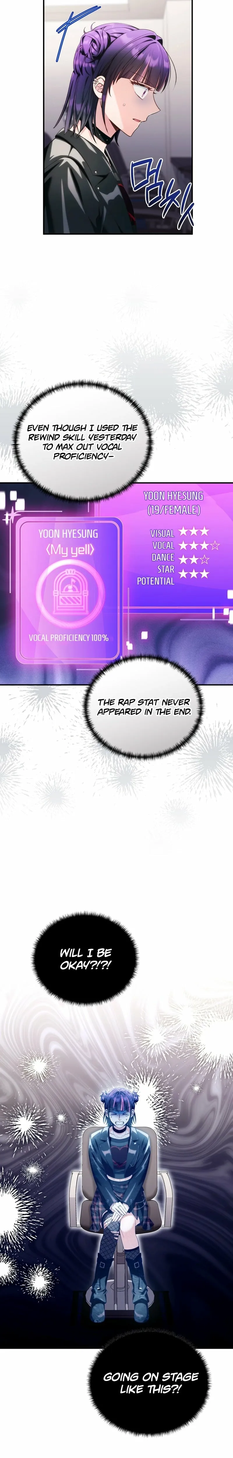 I was trying to debut my kid, but I ended up debuting myself Chapter 49 page 11 - 
