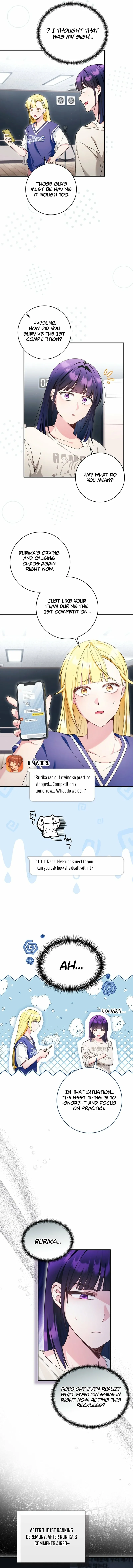 I was trying to debut my kid, but I ended up debuting myself Chapter 49 page 3 - 