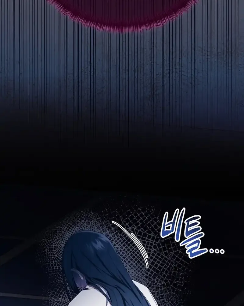 I was trying to debut my kid, but I ended up debuting myself Chapter 5 page 107 - 