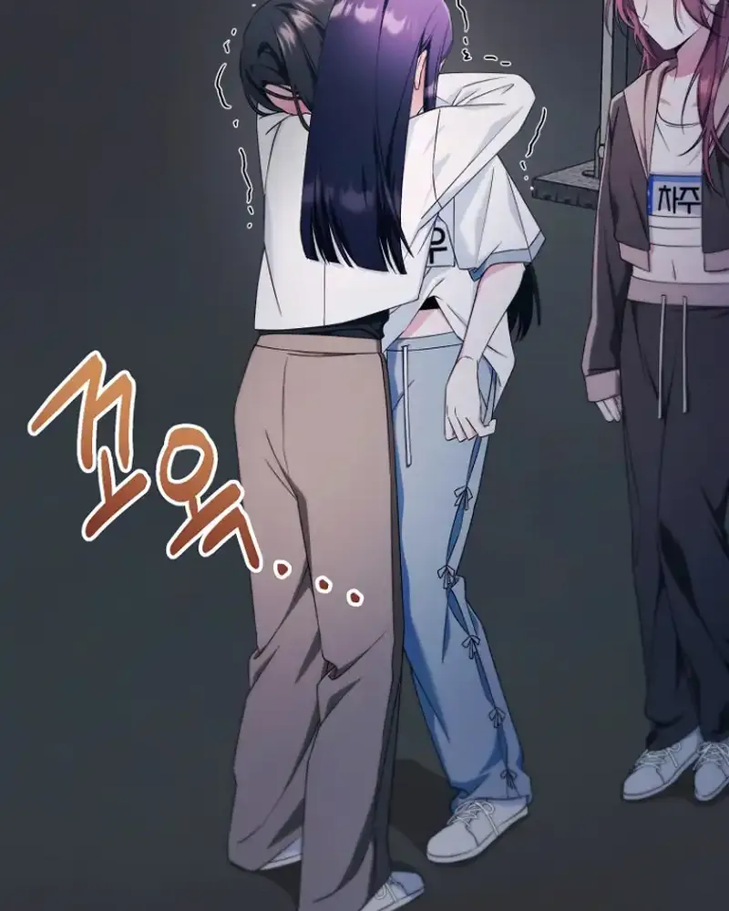 I was trying to debut my kid, but I ended up debuting myself Chapter 5 page 121 - 