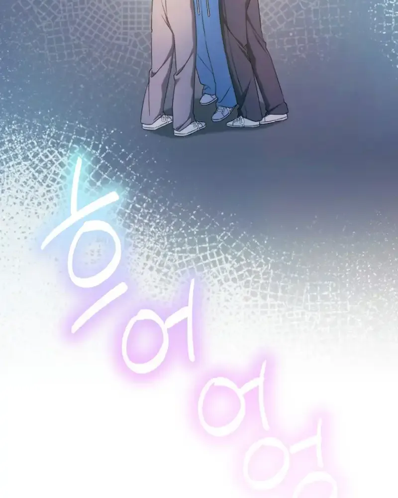 I was trying to debut my kid, but I ended up debuting myself Chapter 5 page 127 - 
