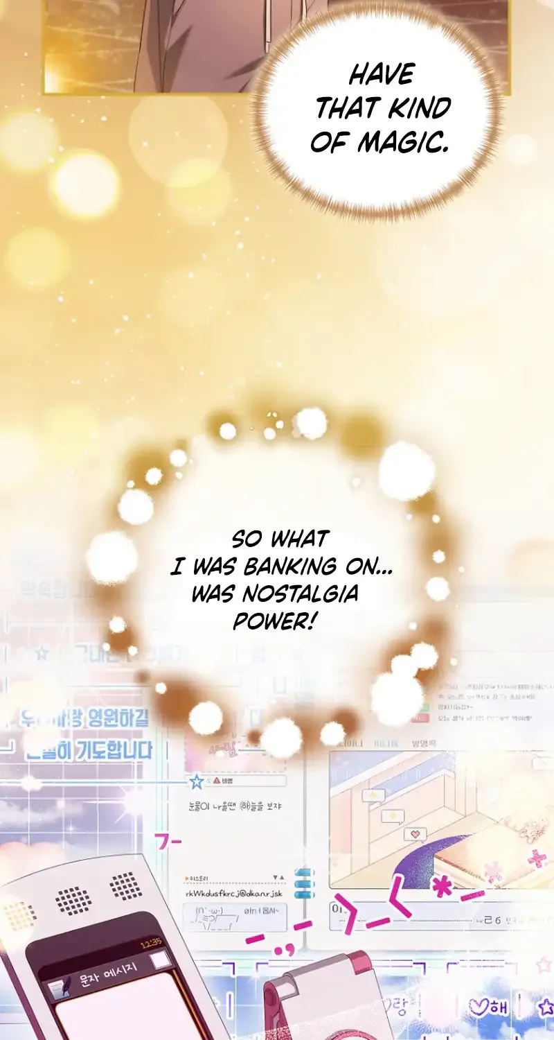 I was trying to debut my kid, but I ended up debuting myself Chapter 5 page 14 - 