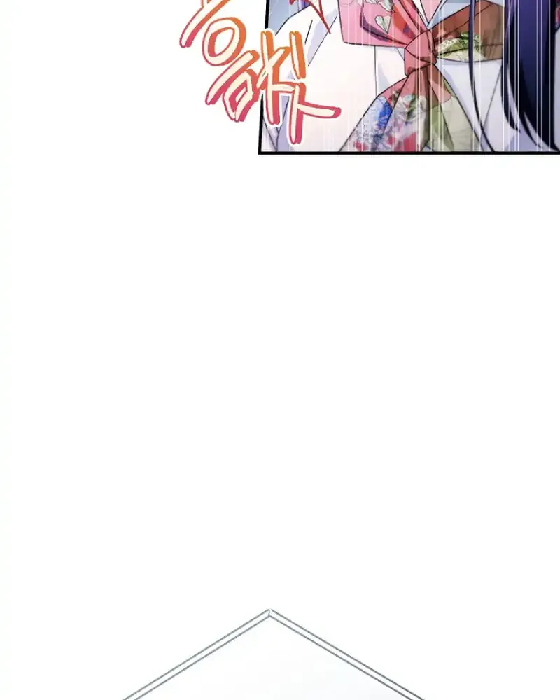 I was trying to debut my kid, but I ended up debuting myself Chapter 5 page 33 - 
