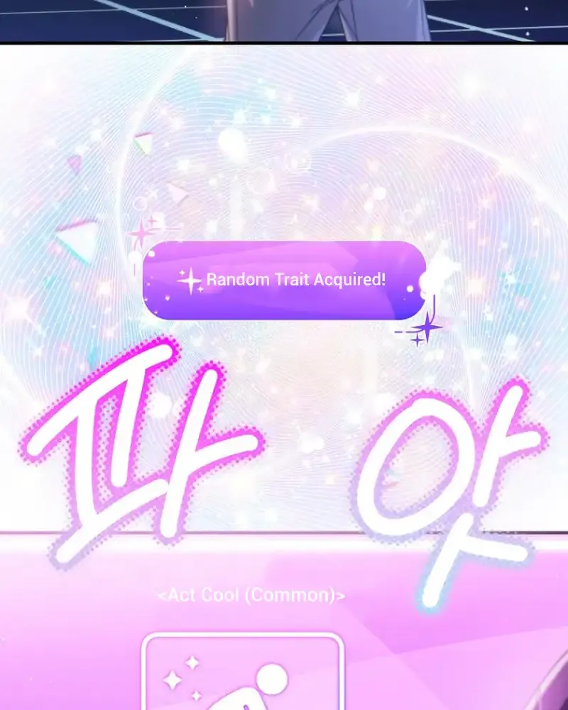 I was trying to debut my kid, but I ended up debuting myself Chapter 5 page 45 - 