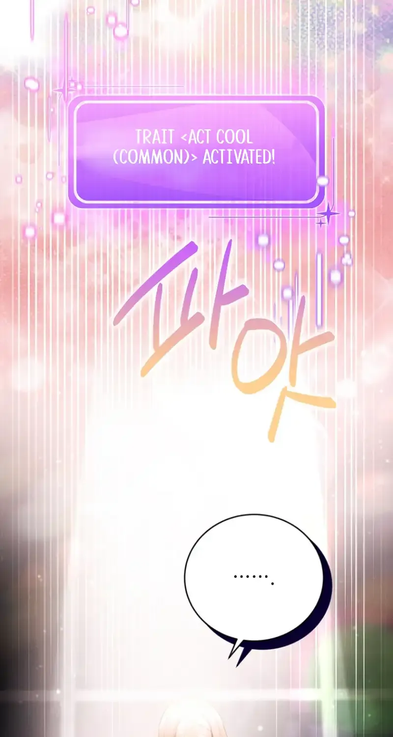 I was trying to debut my kid, but I ended up debuting myself Chapter 5 page 50 - 