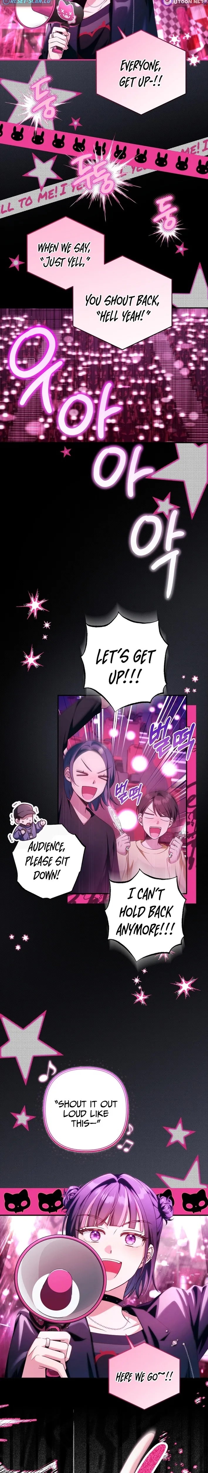 I was trying to debut my kid, but I ended up debuting myself Chapter 50 page 14 - 