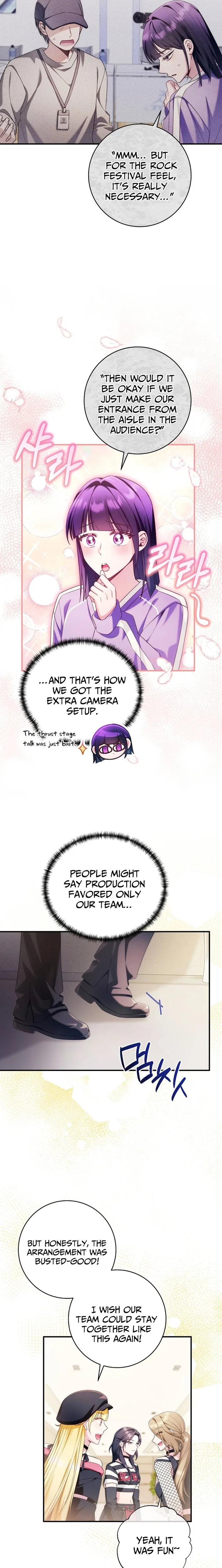 I was trying to debut my kid, but I ended up debuting myself Chapter 50 page 21 - 