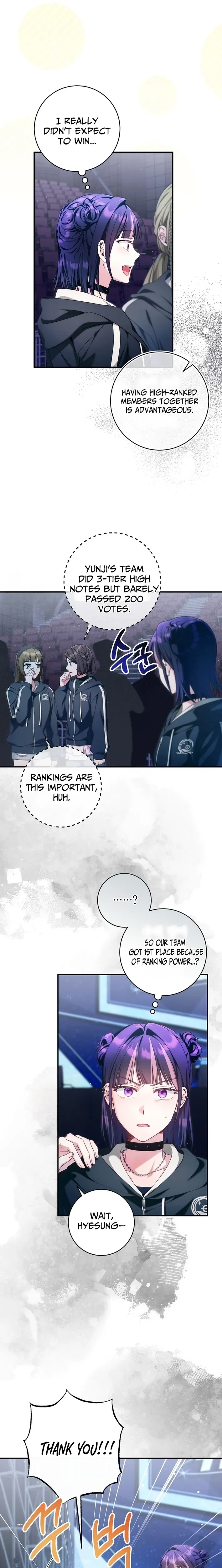 I was trying to debut my kid, but I ended up debuting myself Chapter 51 page 16 - 