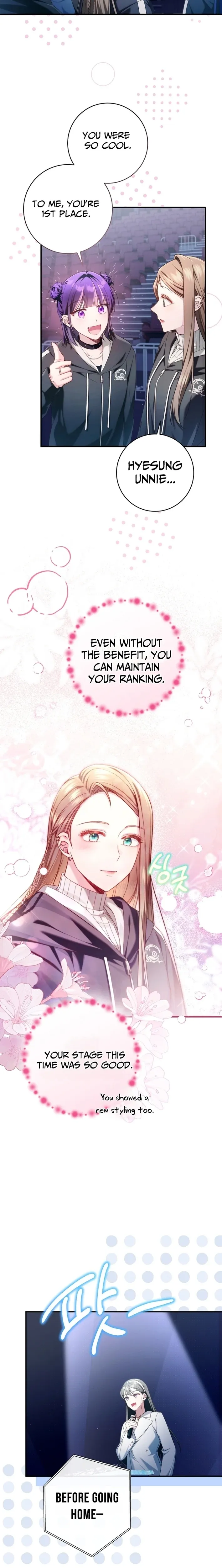 I was trying to debut my kid, but I ended up debuting myself Chapter 51 page 20 - 