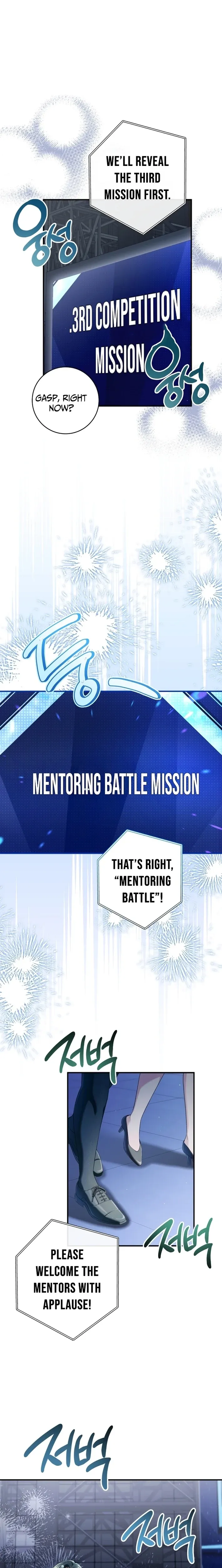 I was trying to debut my kid, but I ended up debuting myself Chapter 51 page 21 - 