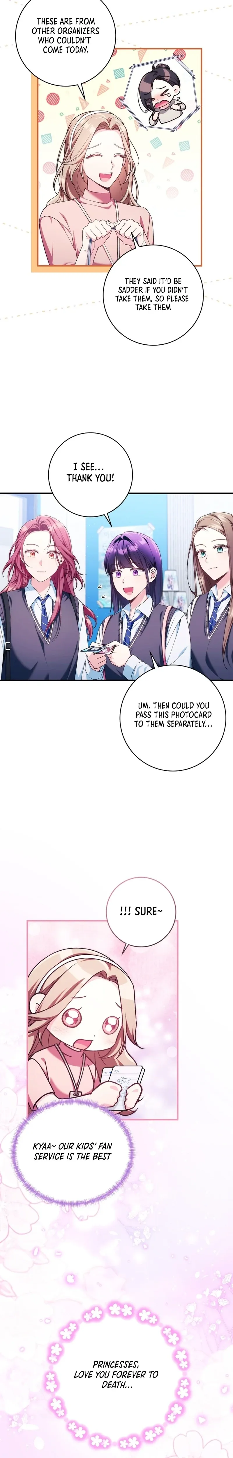 I was trying to debut my kid, but I ended up debuting myself Chapter 52 page 16 - 