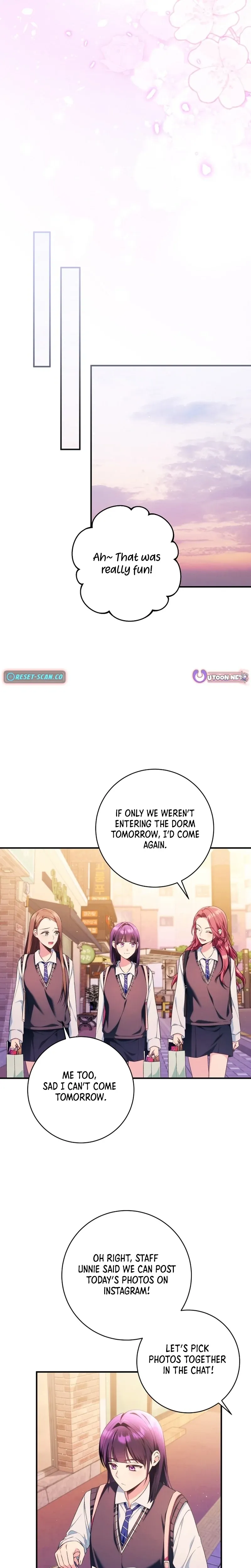 I was trying to debut my kid, but I ended up debuting myself Chapter 52 page 17 - 