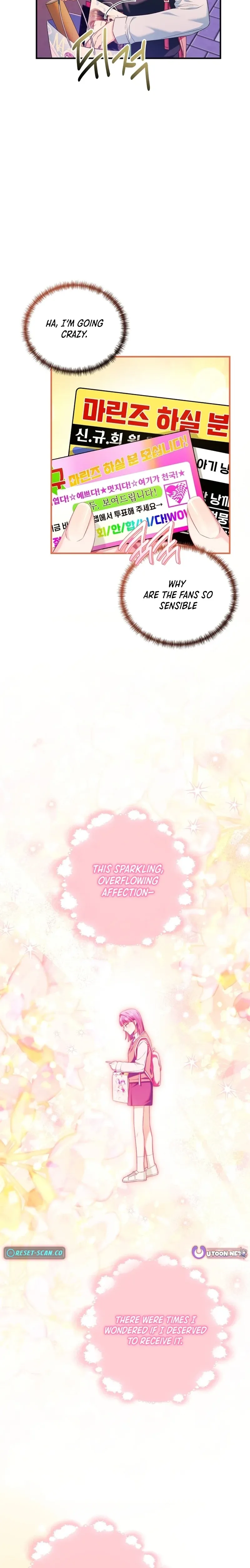 I was trying to debut my kid, but I ended up debuting myself Chapter 52 page 18 - 