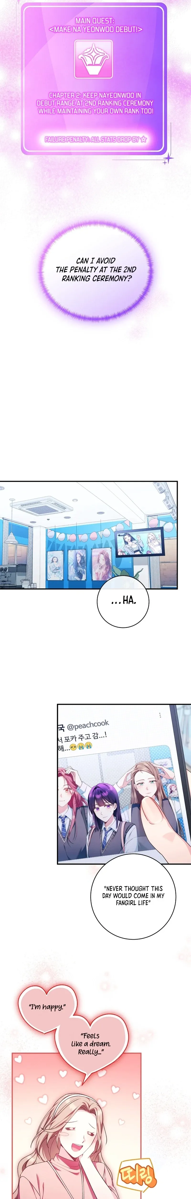 I was trying to debut my kid, but I ended up debuting myself Chapter 52 page 20 - 