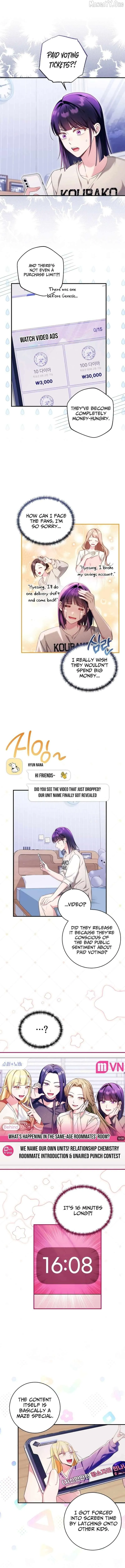 I was trying to debut my kid, but I ended up debuting myself Chapter 53 page 1 - 