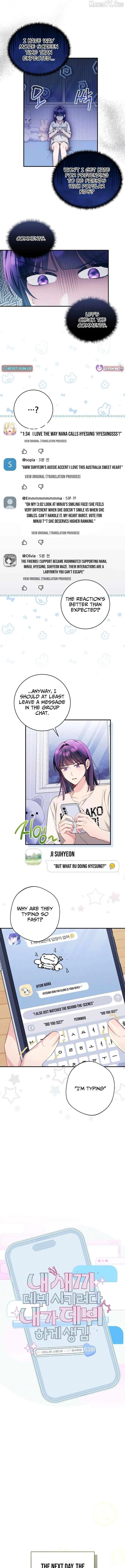 I was trying to debut my kid, but I ended up debuting myself Chapter 53 page 2 - 