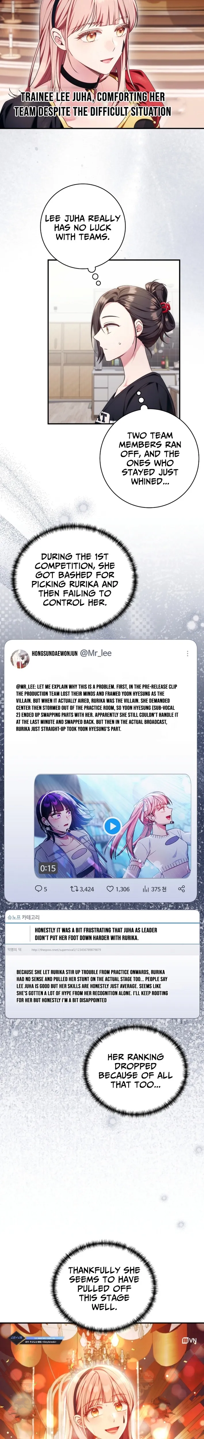 I was trying to debut my kid, but I ended up debuting myself Chapter 54 page 17 - 