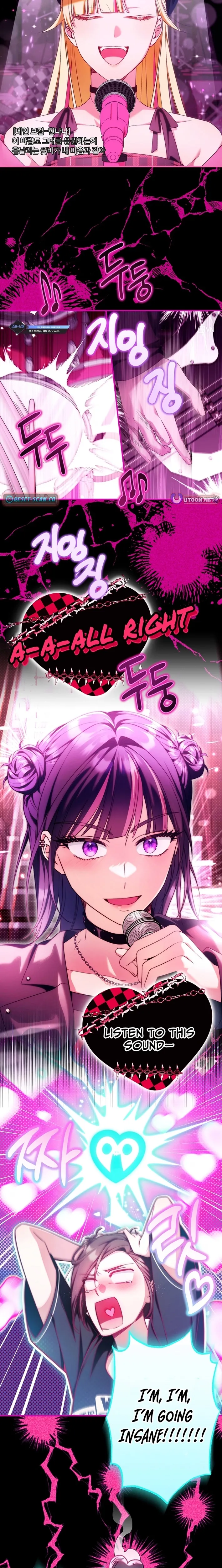 I was trying to debut my kid, but I ended up debuting myself Chapter 54 page 21 - 