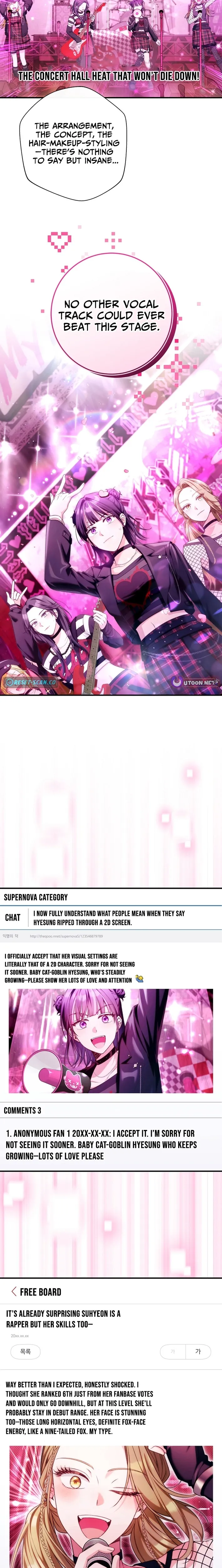 I was trying to debut my kid, but I ended up debuting myself Chapter 54 page 25 - 