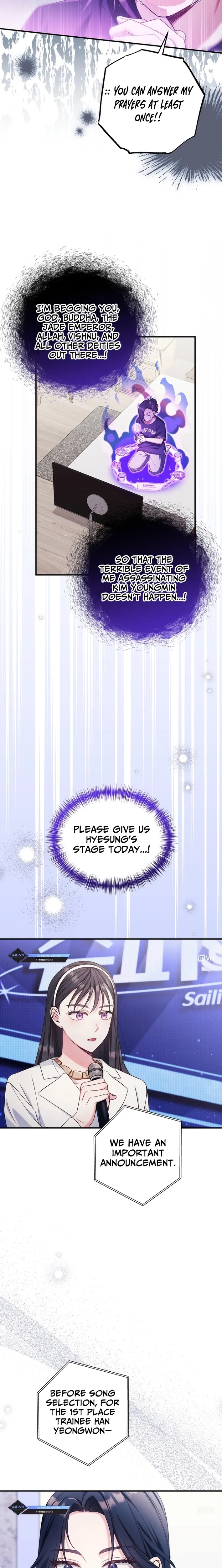 I was trying to debut my kid, but I ended up debuting myself Chapter 54 page 5 - 