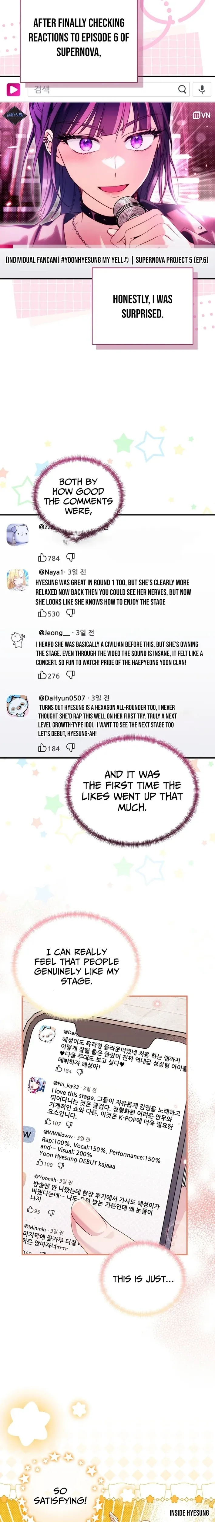 I was trying to debut my kid, but I ended up debuting myself Chapter 55 page 16 - 