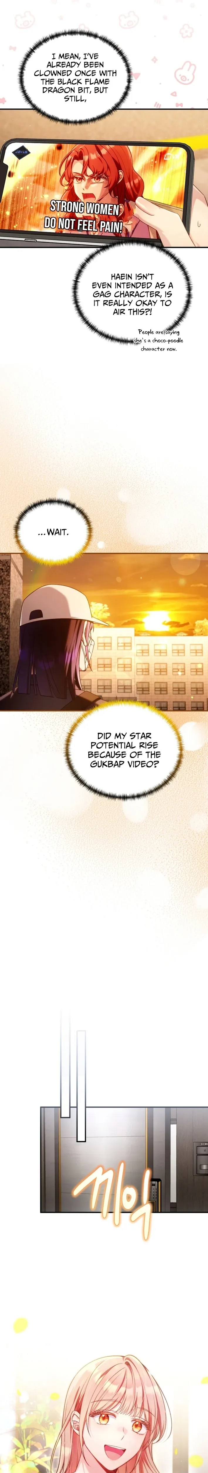 I was trying to debut my kid, but I ended up debuting myself Chapter 55 page 22 - 