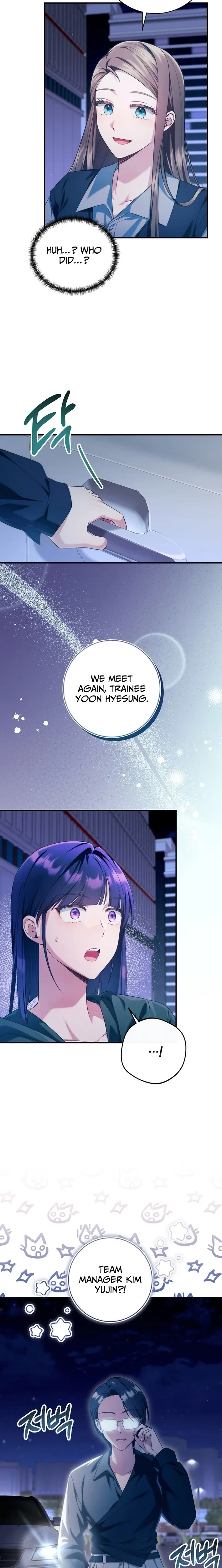 I was trying to debut my kid, but I ended up debuting myself Chapter 55 page 4 - 