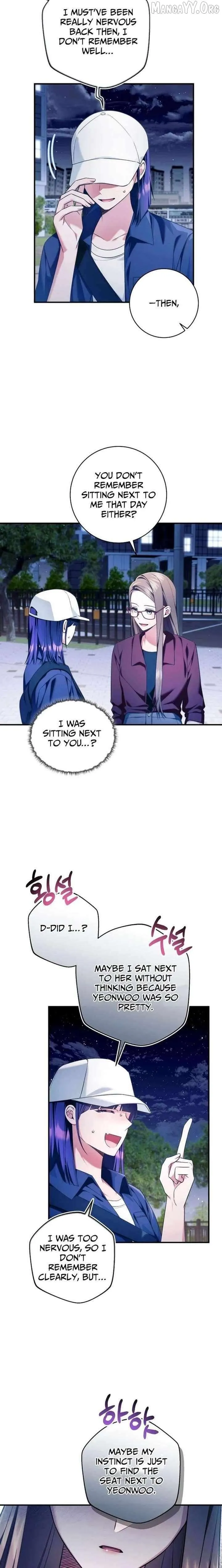 I was trying to debut my kid, but I ended up debuting myself Chapter 56 page 16 - 