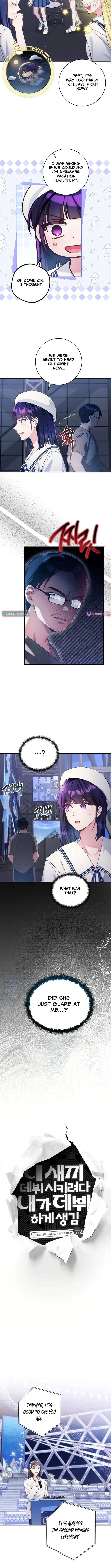 I was trying to debut my kid, but I ended up debuting myself Chapter 57 page 2 - 