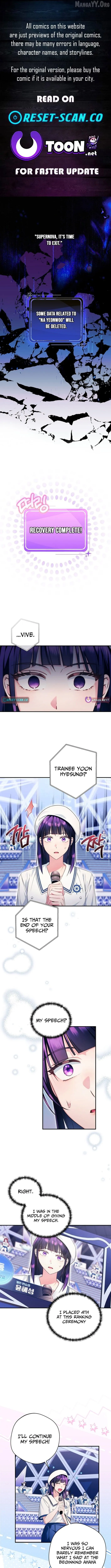 I was trying to debut my kid, but I ended up debuting myself Chapter 58 page 1 - 
