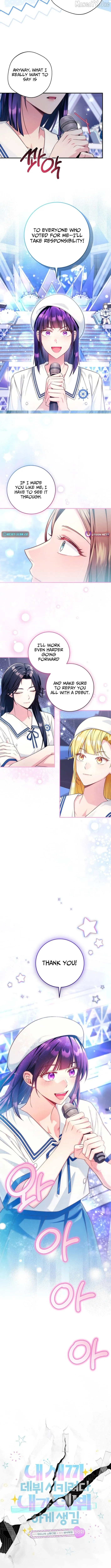 I was trying to debut my kid, but I ended up debuting myself Chapter 58 page 2 - 