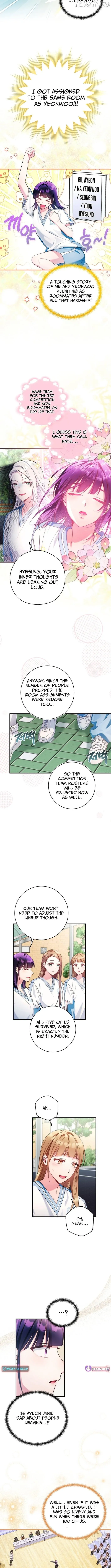 I was trying to debut my kid, but I ended up debuting myself Chapter 58 page 4 - 