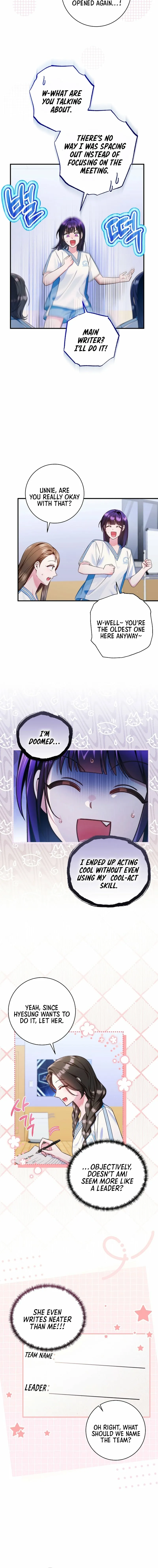 I was trying to debut my kid, but I ended up debuting myself Chapter 59 page 2 - 