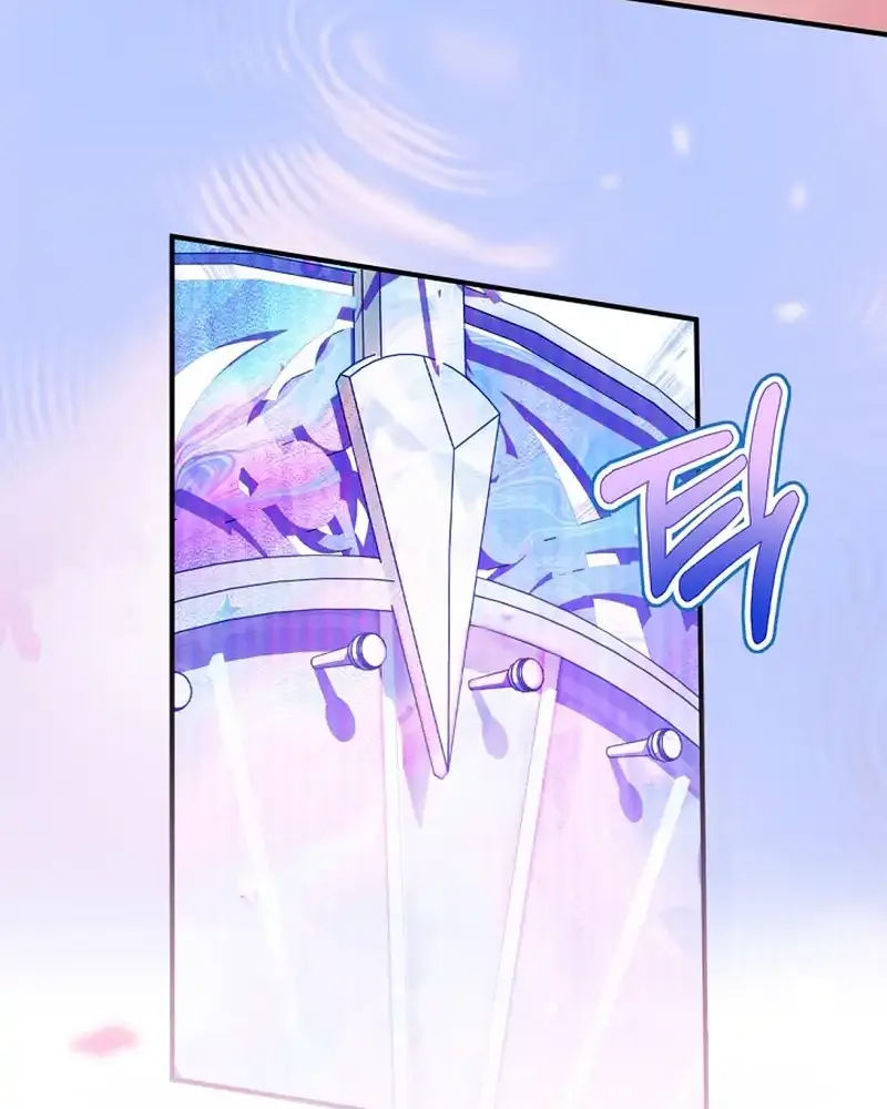 I was trying to debut my kid, but I ended up debuting myself Chapter 6 page 104 - 