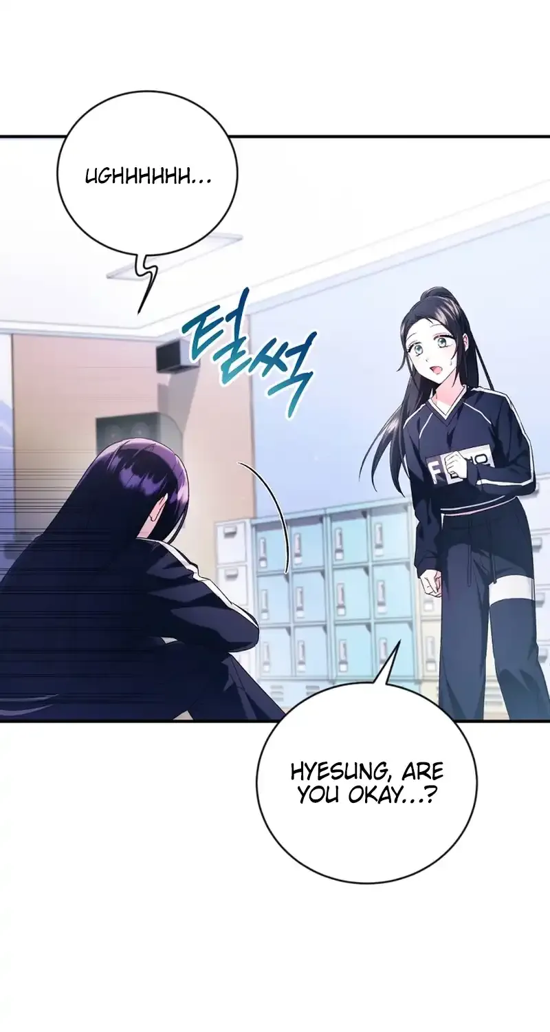 I was trying to debut my kid, but I ended up debuting myself Chapter 6 page 15 - 