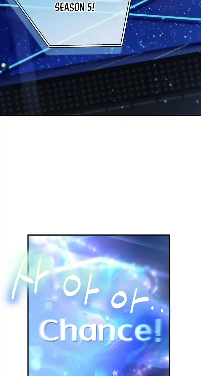 I was trying to debut my kid, but I ended up debuting myself Chapter 6 page 3 - 
