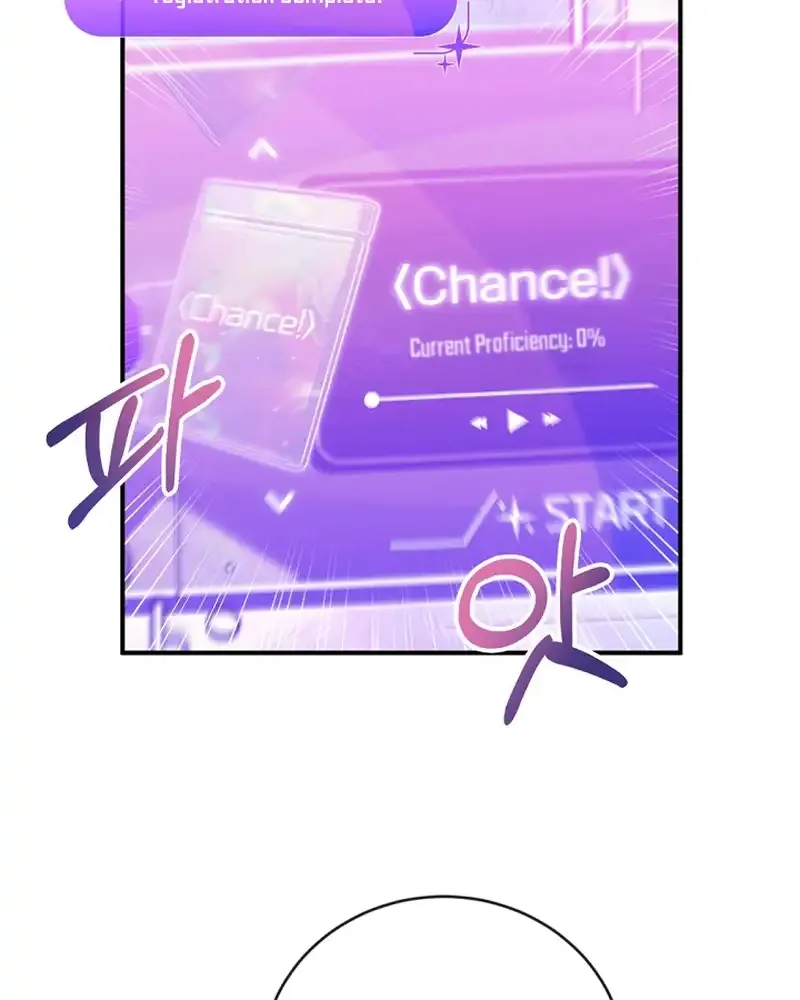 I was trying to debut my kid, but I ended up debuting myself Chapter 6 page 24 - 