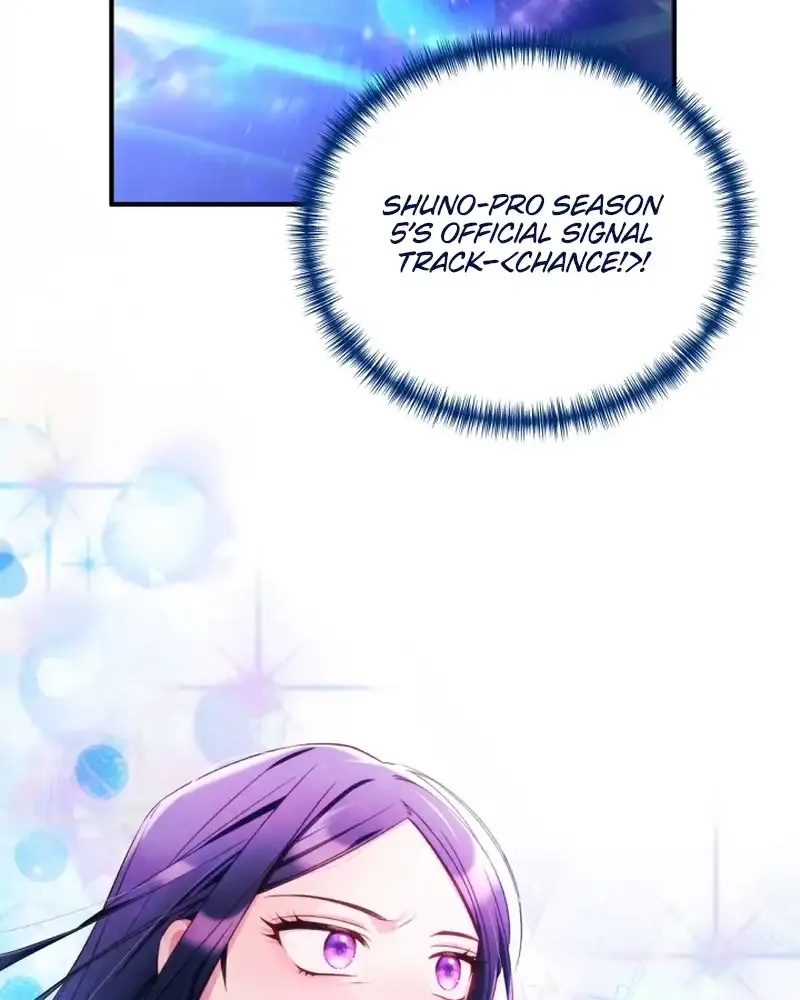 I was trying to debut my kid, but I ended up debuting myself Chapter 6 page 4 - 