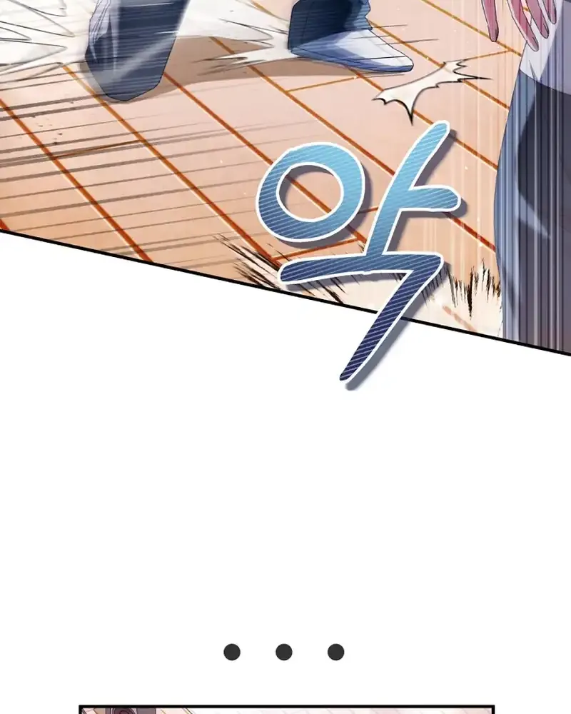 I was trying to debut my kid, but I ended up debuting myself Chapter 6 page 52 - 
