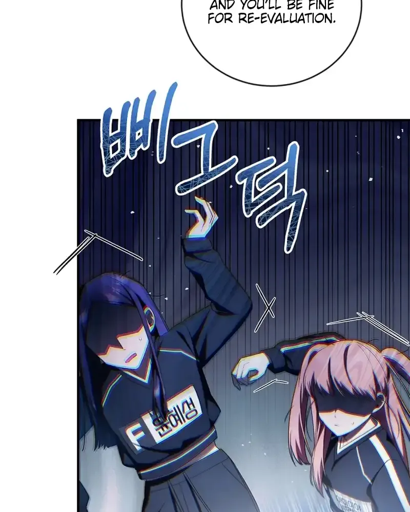 I was trying to debut my kid, but I ended up debuting myself Chapter 6 page 66 - 