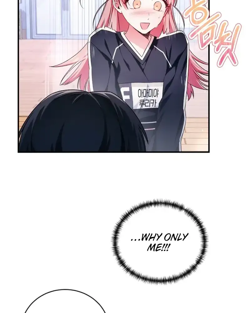 I was trying to debut my kid, but I ended up debuting myself Chapter 6 page 74 - 