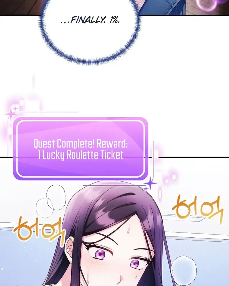 I was trying to debut my kid, but I ended up debuting myself Chapter 6 page 80 - 