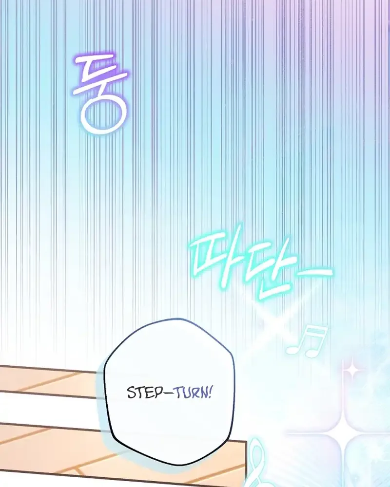 I was trying to debut my kid, but I ended up debuting myself Chapter 6 page 86 - 