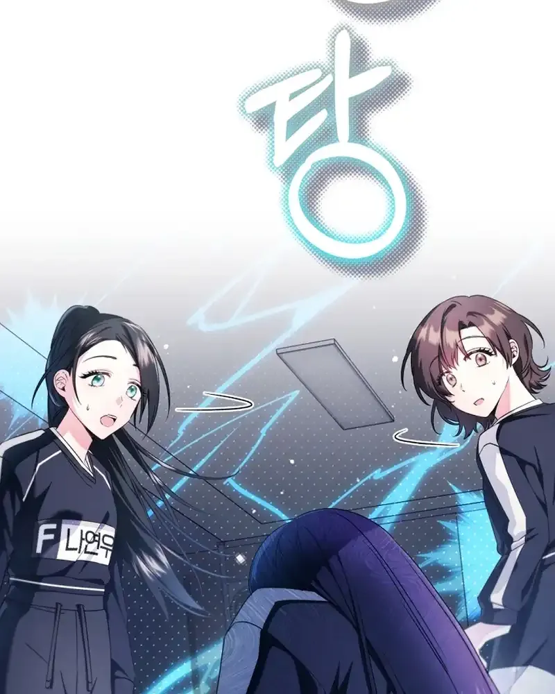 I was trying to debut my kid, but I ended up debuting myself Chapter 6 page 92 - 