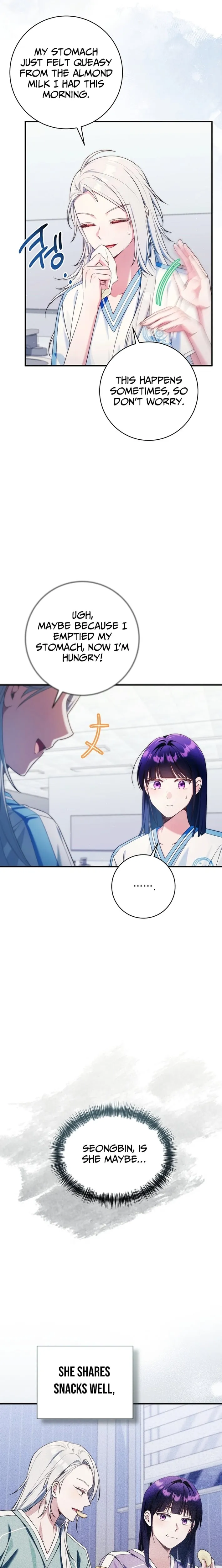 I was trying to debut my kid, but I ended up debuting myself Chapter 60 page 12 - 