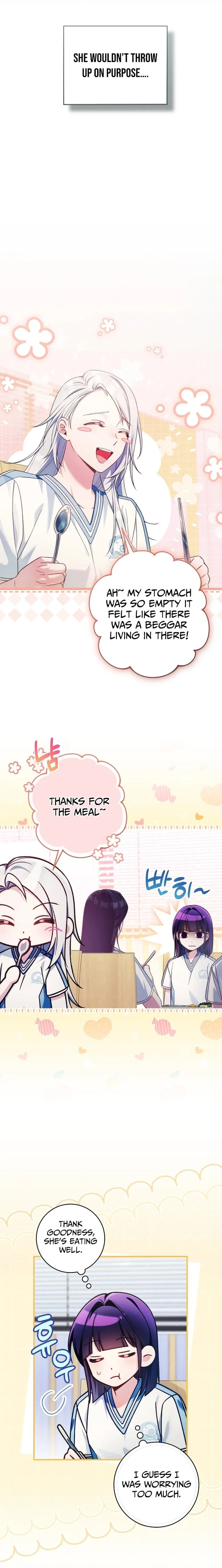 I was trying to debut my kid, but I ended up debuting myself Chapter 60 page 14 - 