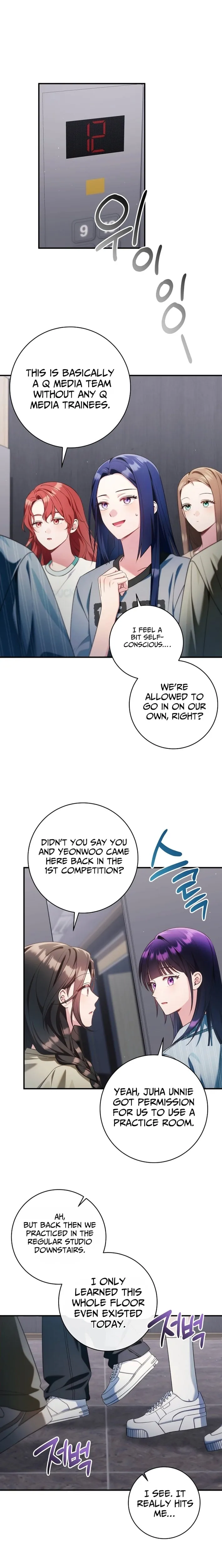 I was trying to debut my kid, but I ended up debuting myself Chapter 60 page 20 - 