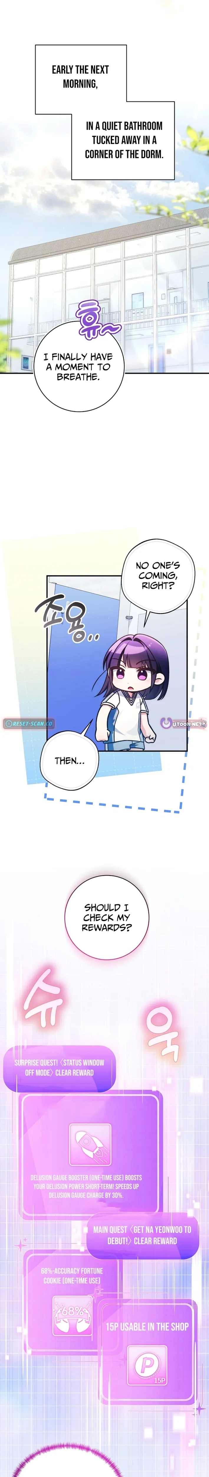 I was trying to debut my kid, but I ended up debuting myself Chapter 60 page 6 - 